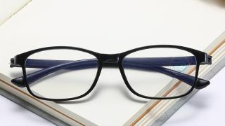 Zbierka dioptrických okuliarov