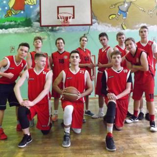 Mistrzostwa Szkół Ponadgimnazjalnych w koszykówce