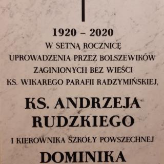 Uoczystości upamiętnienia ofiar Bitwy Warszawskiej 1920 r.