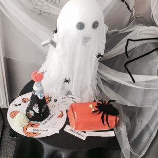 Konkurs 'The Scariest Halloween Decoration'
