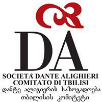 SOCIETA` DANTE ALIGHIERI - დანტე ალიგიერის საზოგადოება