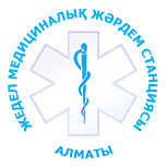 Служба скорой медицинской помощи