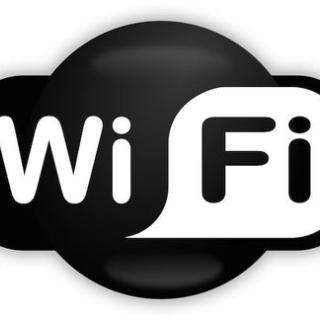 Wi - fi stipendium